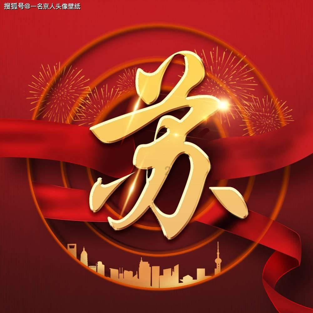 这“营生”做的,靠谱!