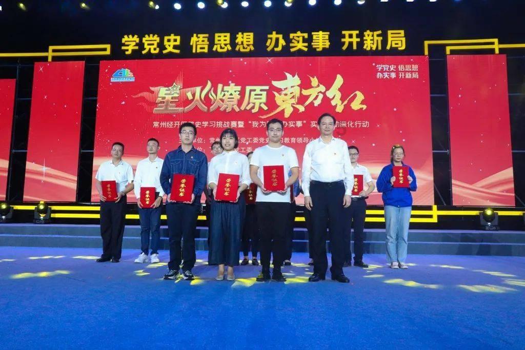 大丛林度假村逃生